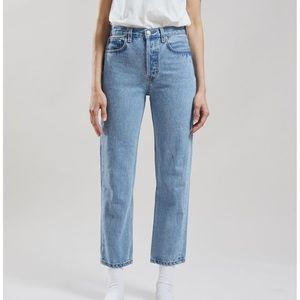 Still Here Tate Jeans